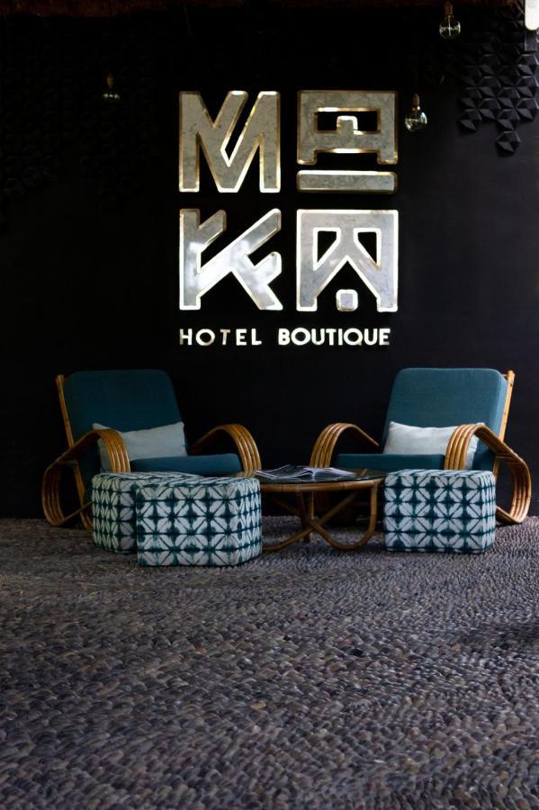 Maka Hotel Boutique Tulum Exterior foto